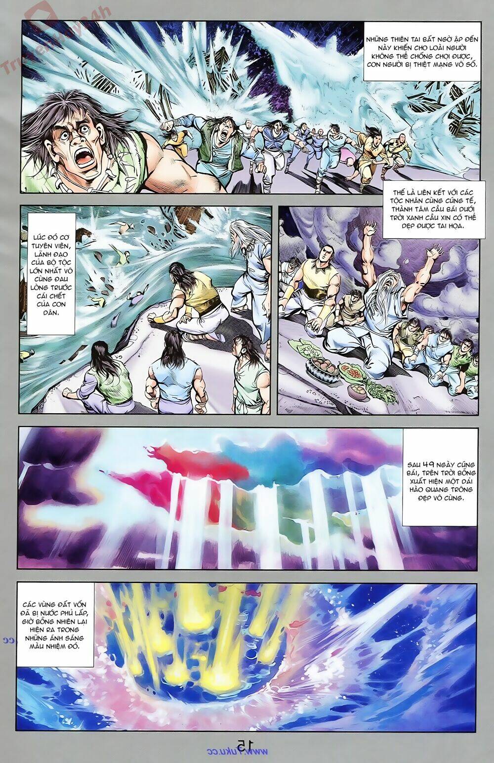 thiên tử truyền kỳ 1 - cơ phát khai chu bản chapter 70 4