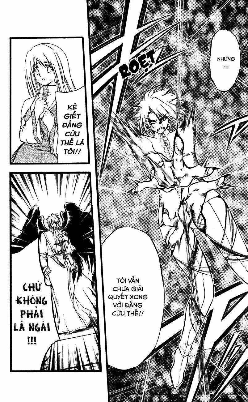 watashi no messiah-sama chapter 58 17