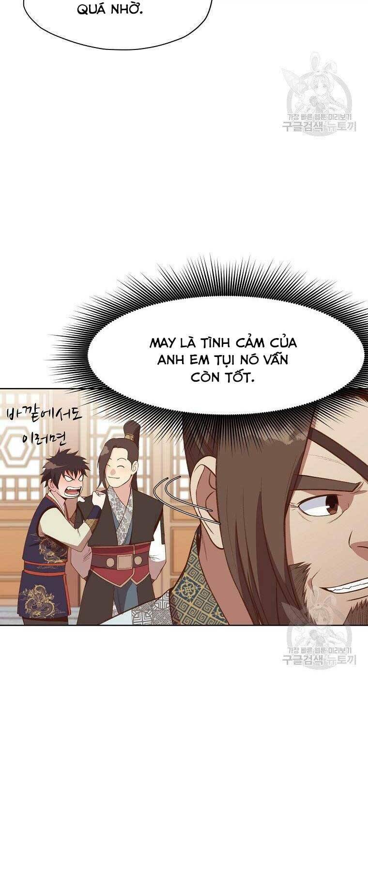 thiên võ chiến thần chapter 65 48