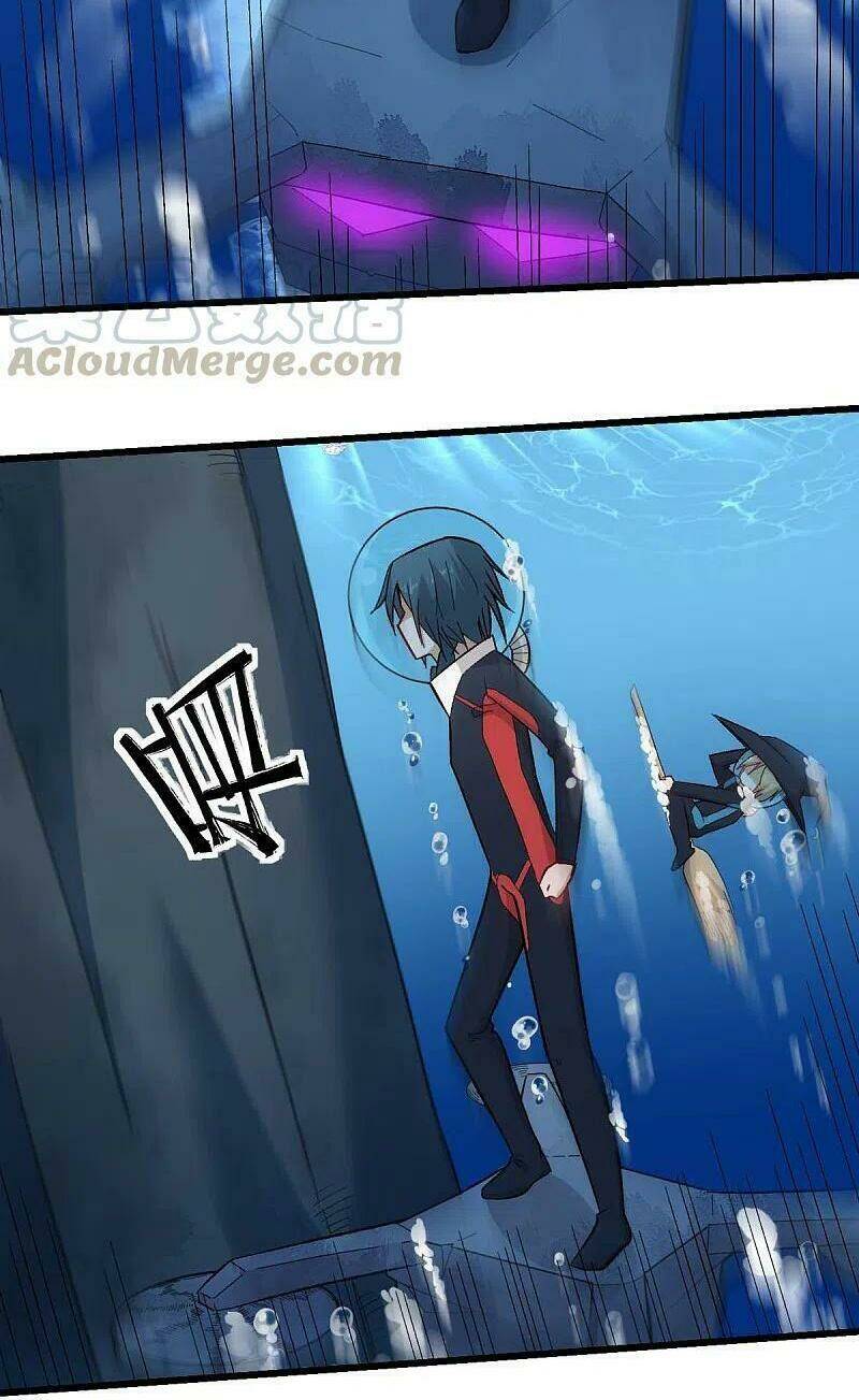 vườn trường cuồng sư hệ thống chapter 214 10