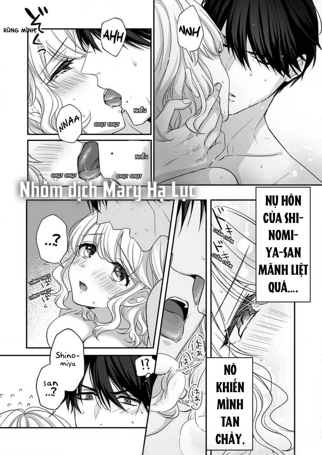 tuyển tập hàn, nhật chịch ngắn chapter 22 6