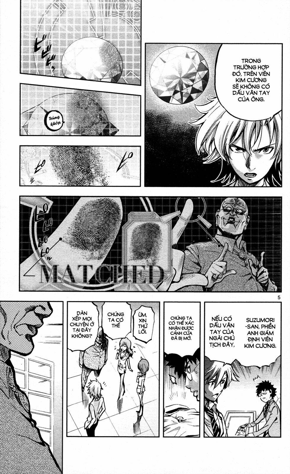 chousuinou kei - makafushigi jiken file chapter 9 6