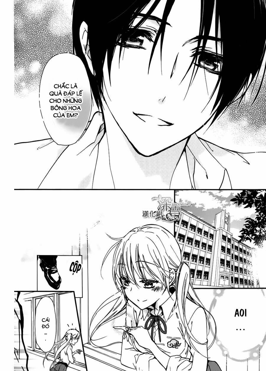 momochi-san chi no ayakashi ouji chapter 11 37