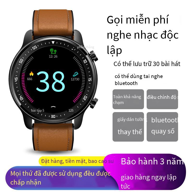Thuận lợi nhất Vòng đeo tay thông minh MT1 Bluetooth cuộc gọi hai chiều lưu trữ cục bộ phát nhạc thể thao đồng hồ sức khỏe chờ siêu lâu