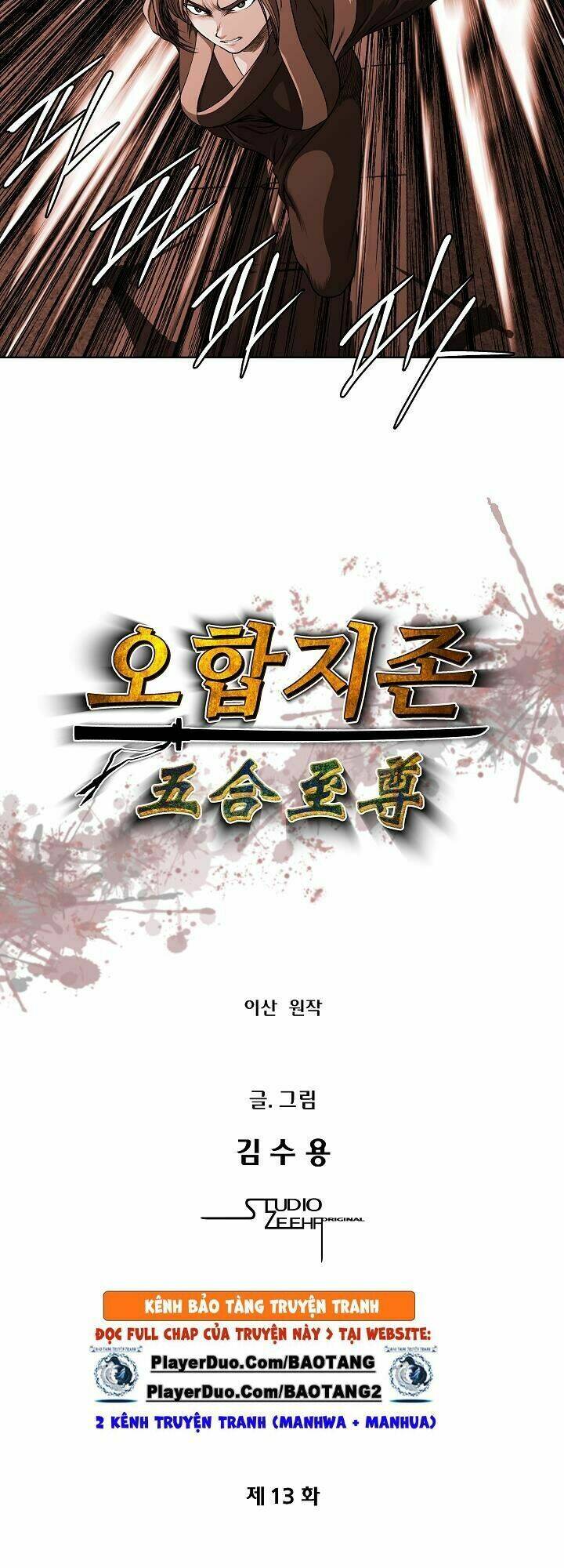 ngũ hợp chí tôn chapter 13 3