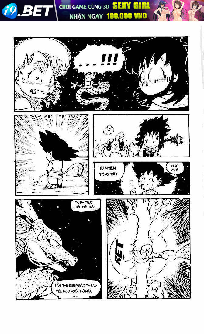 dragon fall chapter 3 9