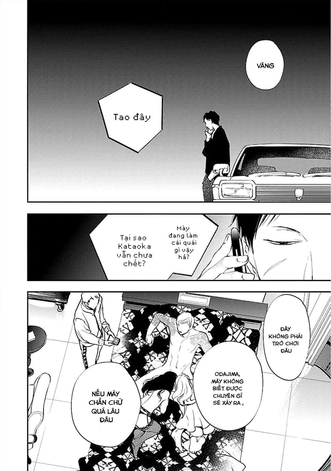 anata wa korosu tabi chapter 2 17