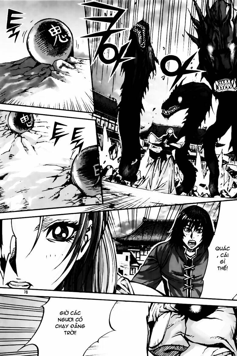 king of hell chapter 234 12