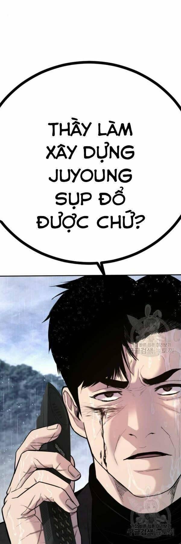 đặc vụ kim chapter 30 63