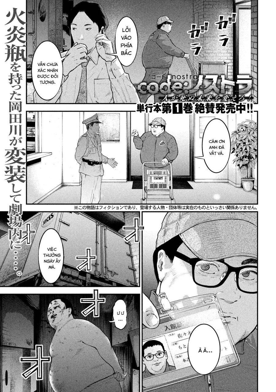 mật danh: nostra chapter 13 2