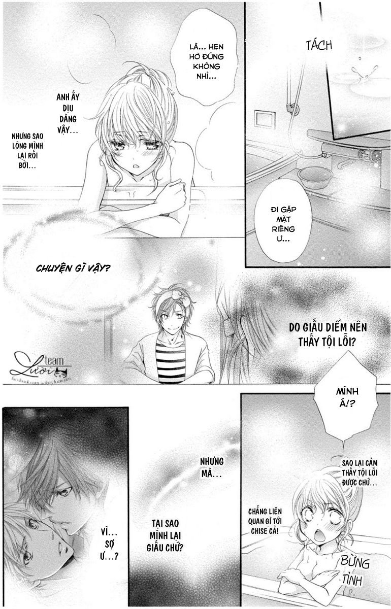 mahoko no kuse ni namaiki da! chapter 1.2 11