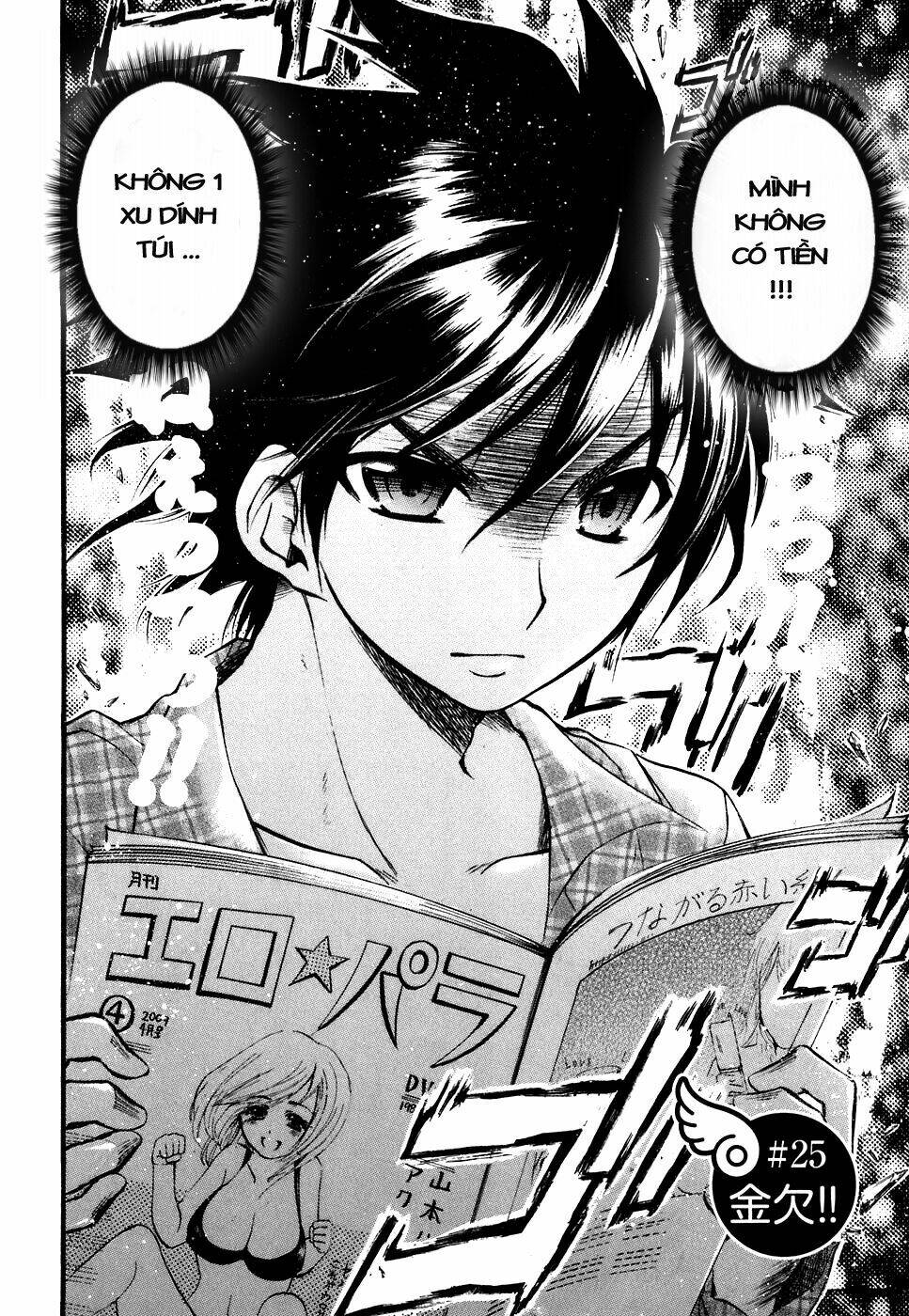 vật thất lạc của bầu trời chapter 25 4