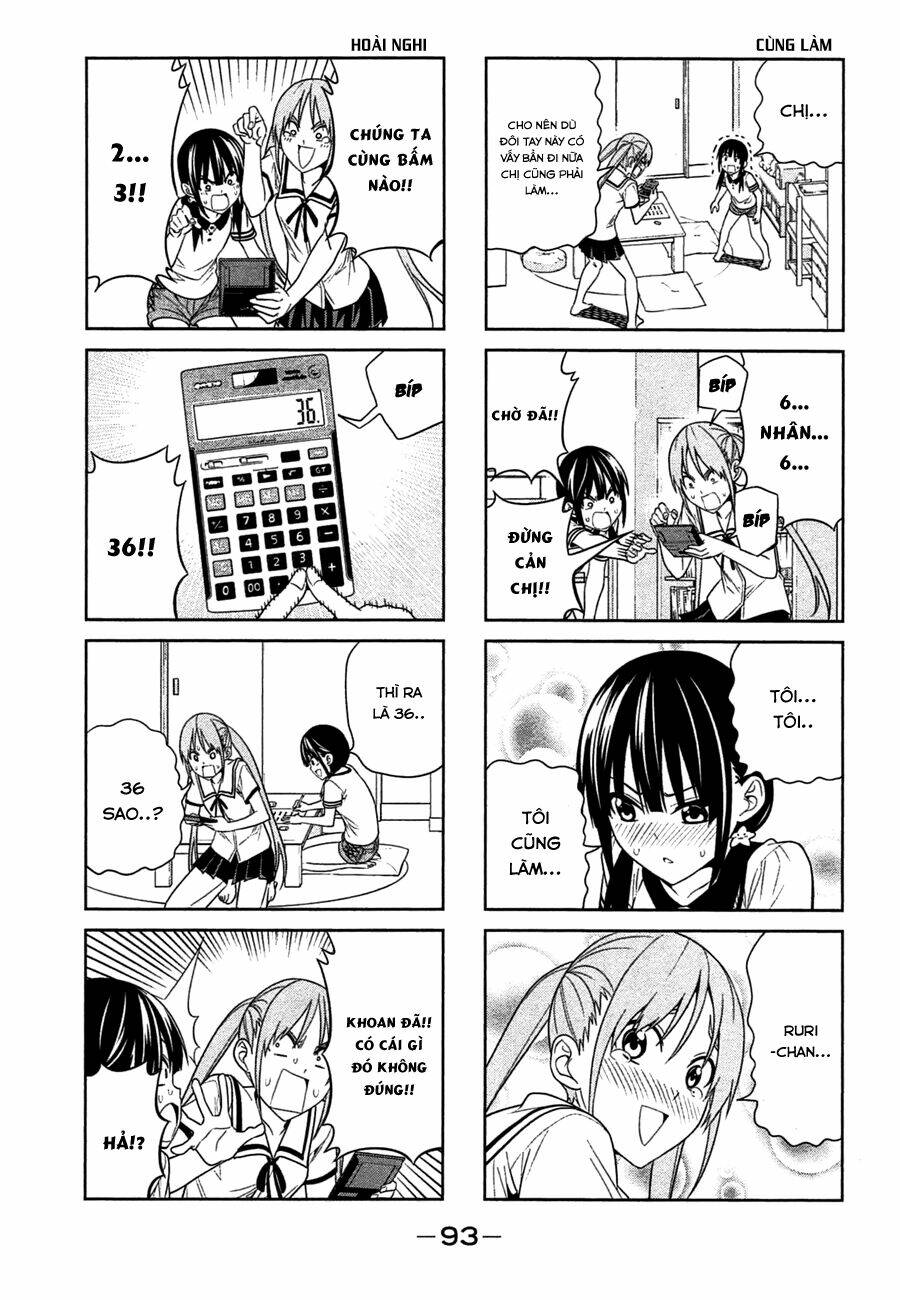 aho girl chapter 30 5