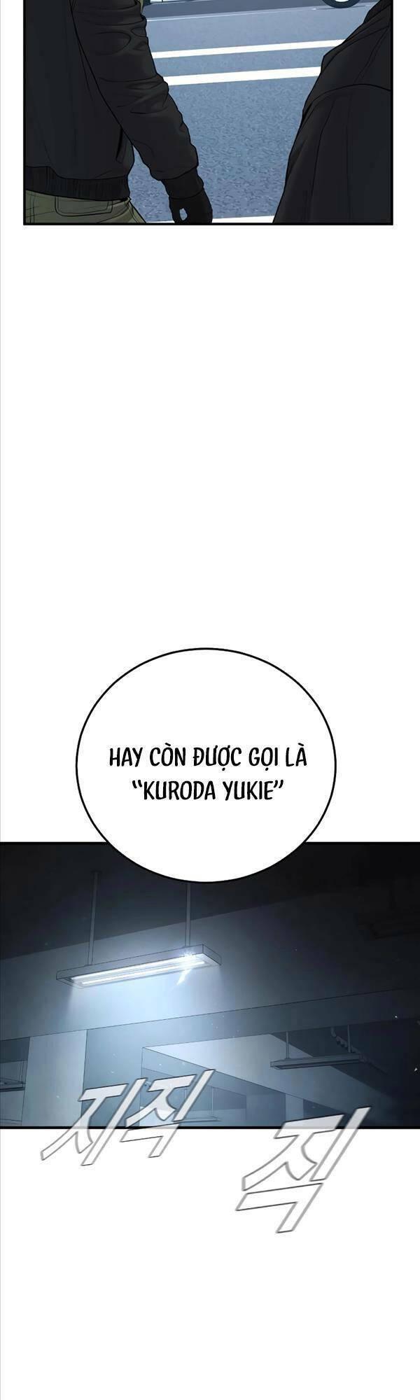 đặc vụ kim chapter 76 87