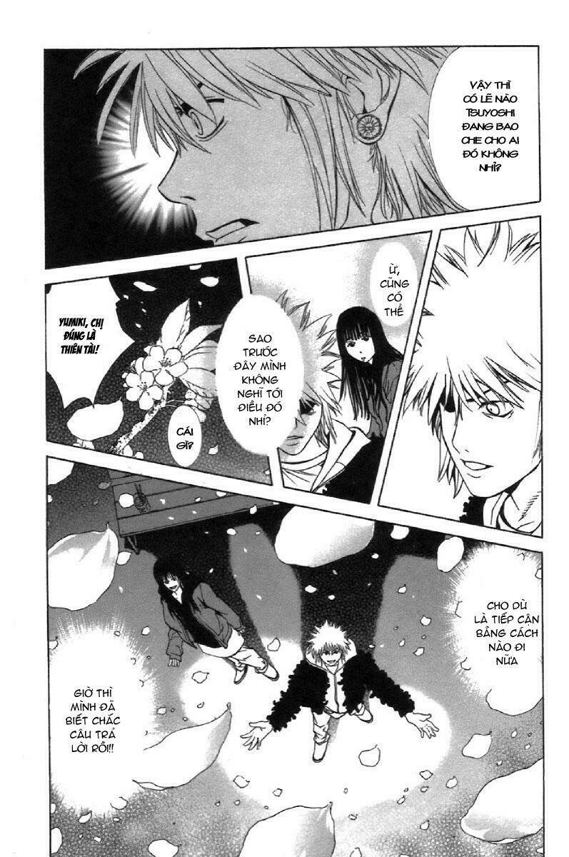 m.c.law chapter 5.5 16