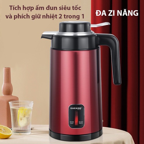 Ấm Siêu Tốc Kết Hợp Phích Giữ Nhiệt 3 lít GUGKDD GD-ST21 - Màu Ngẫu Nhiên - Hàng Chính Hãng