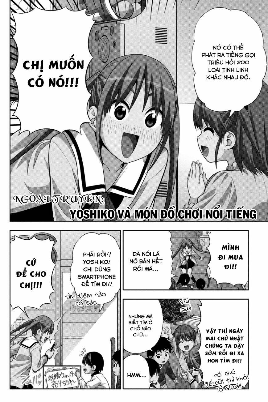 aho girl chapter 79.5 3