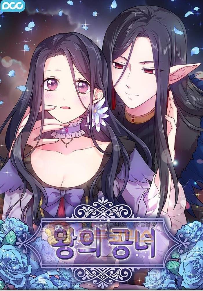 vợ lẽ của vua chapter 1 1