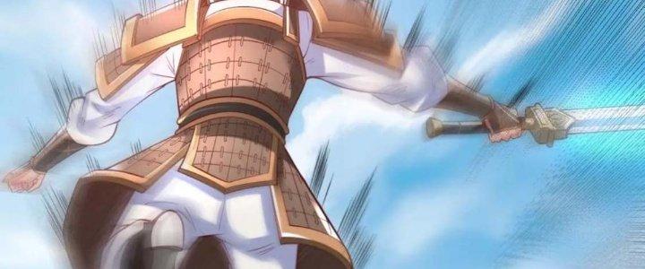 đại tần, ta là con tần thủy hoàng, giết địch thành thần chapter 6 241