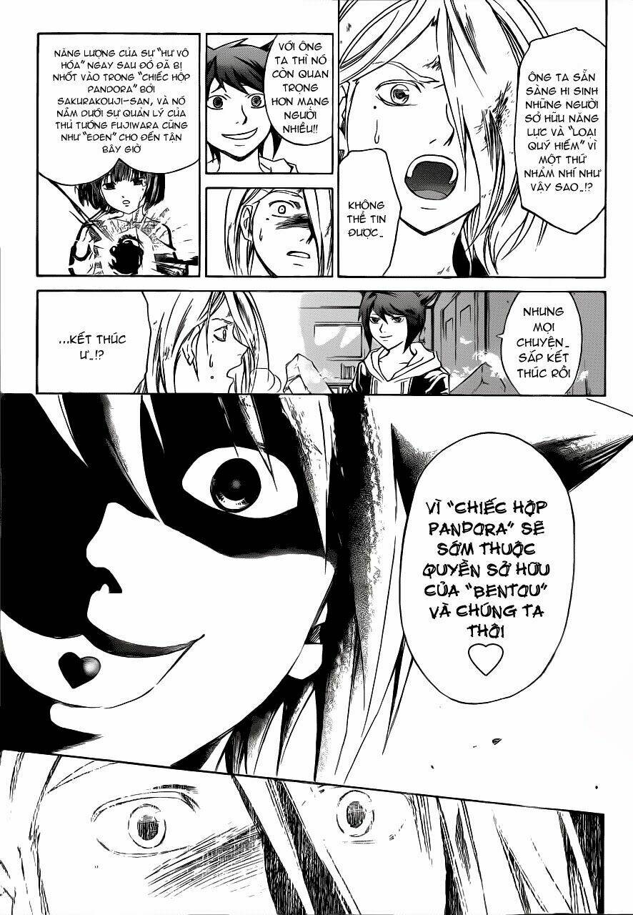 code breaker chapter 209 11