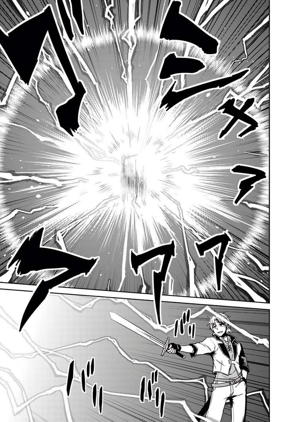 nidome no jinsei wo isekai de chapter 38 5