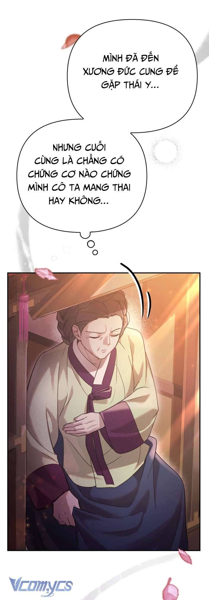 [18+] tiết học bí mật của trung điện chapter 16 11