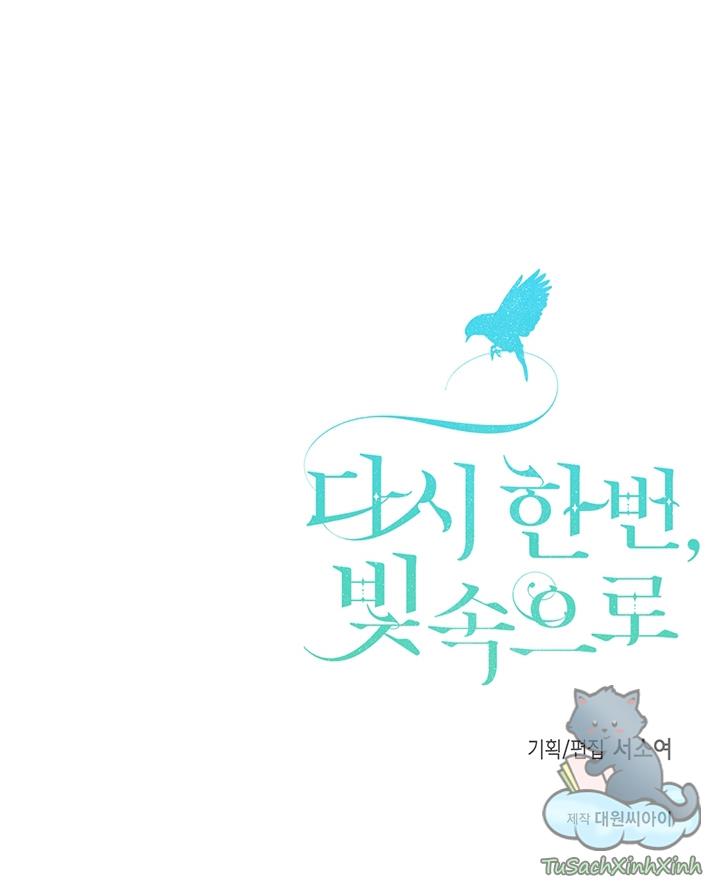 Lần Nữa Toả Sáng chapter 4.5 26