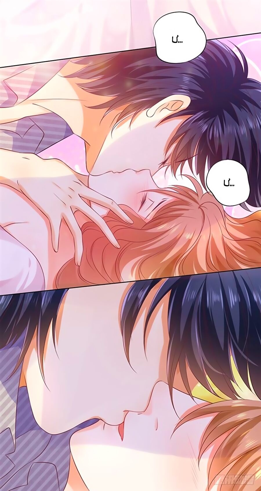 bác sĩ sở cũng muốn yêu chapter 147 14