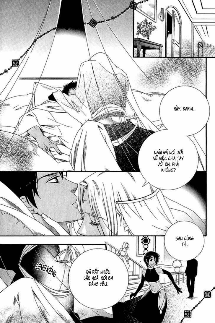 kuchuu teien chapter 3 20