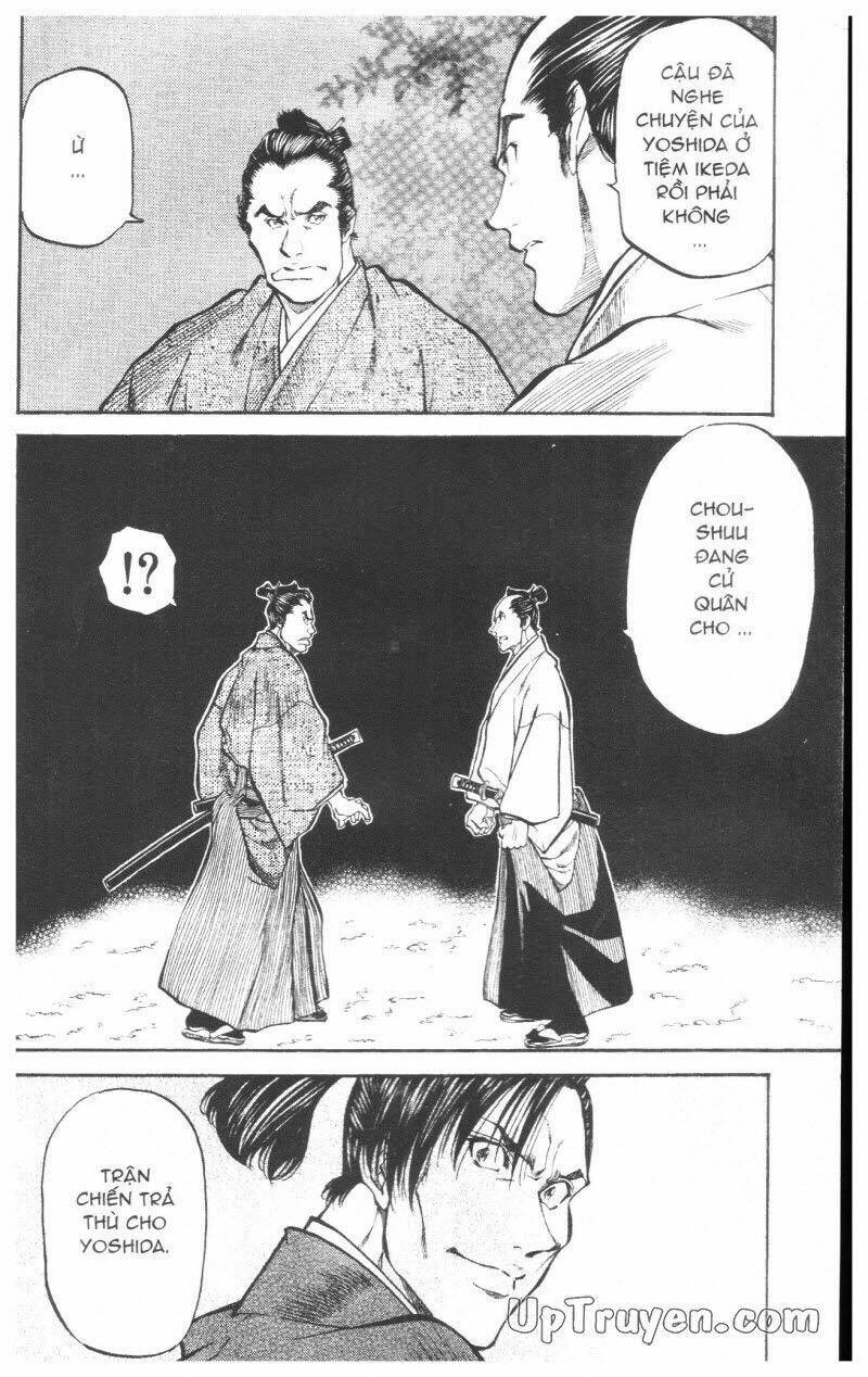 getsu seiki - sayonara shinsengumi chapter 7 113