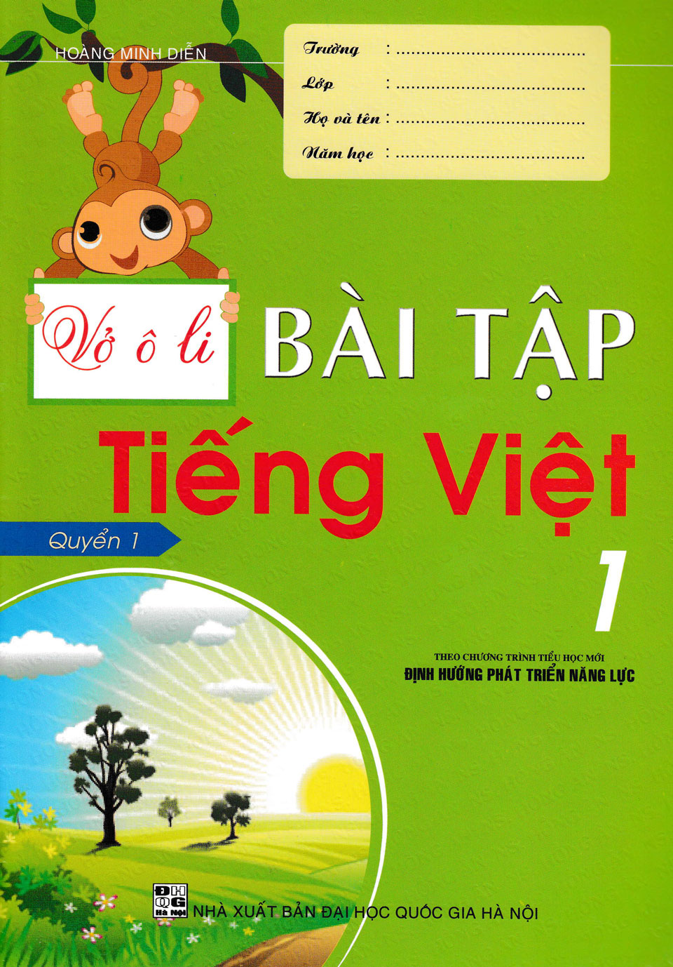 Combo Vở Ô Li Bài Tập Tiếng Việt + Toán Lớp 1 (Bộ 4 Cuốn) - HA