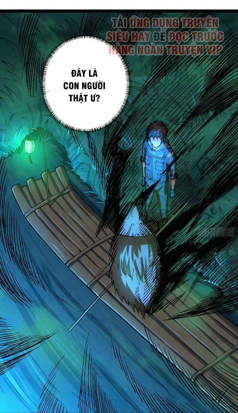 nơi này có yêu khí chapter 62 27