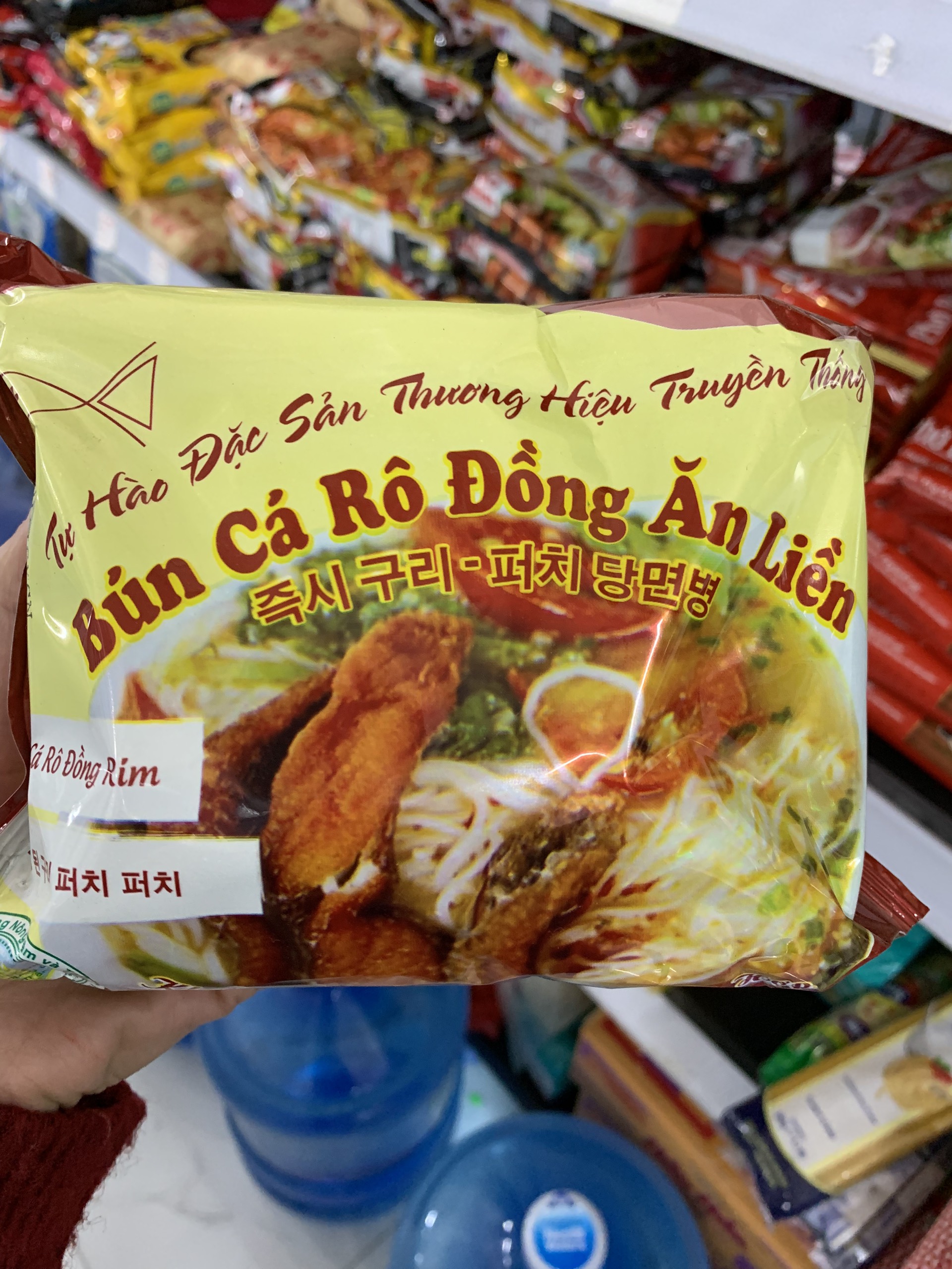 Bún cá rô đồng Khánh Thọ -NỬA thùng ( 10 GÓI)