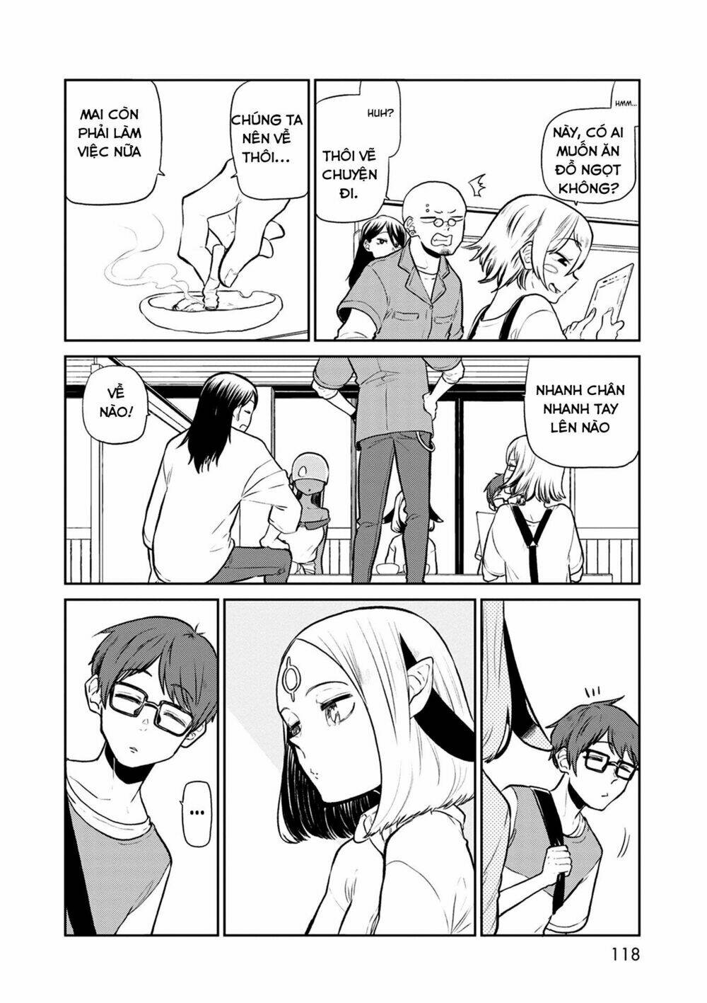 kumika no mikaku chapter 32 2