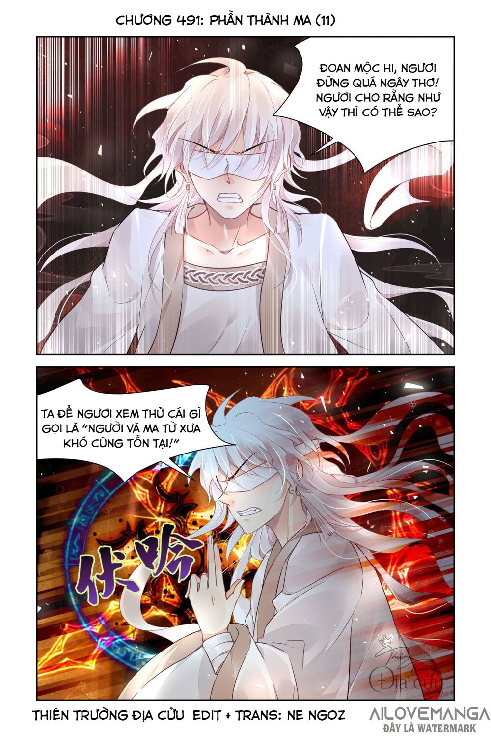 Linh Khiết chapter 491