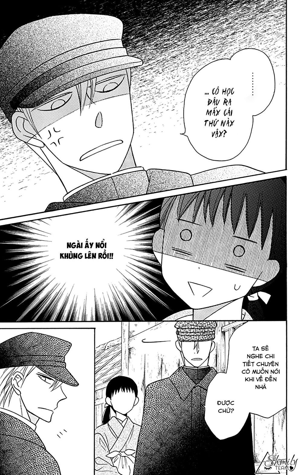 tendou-ke monogatari chapter 8 19