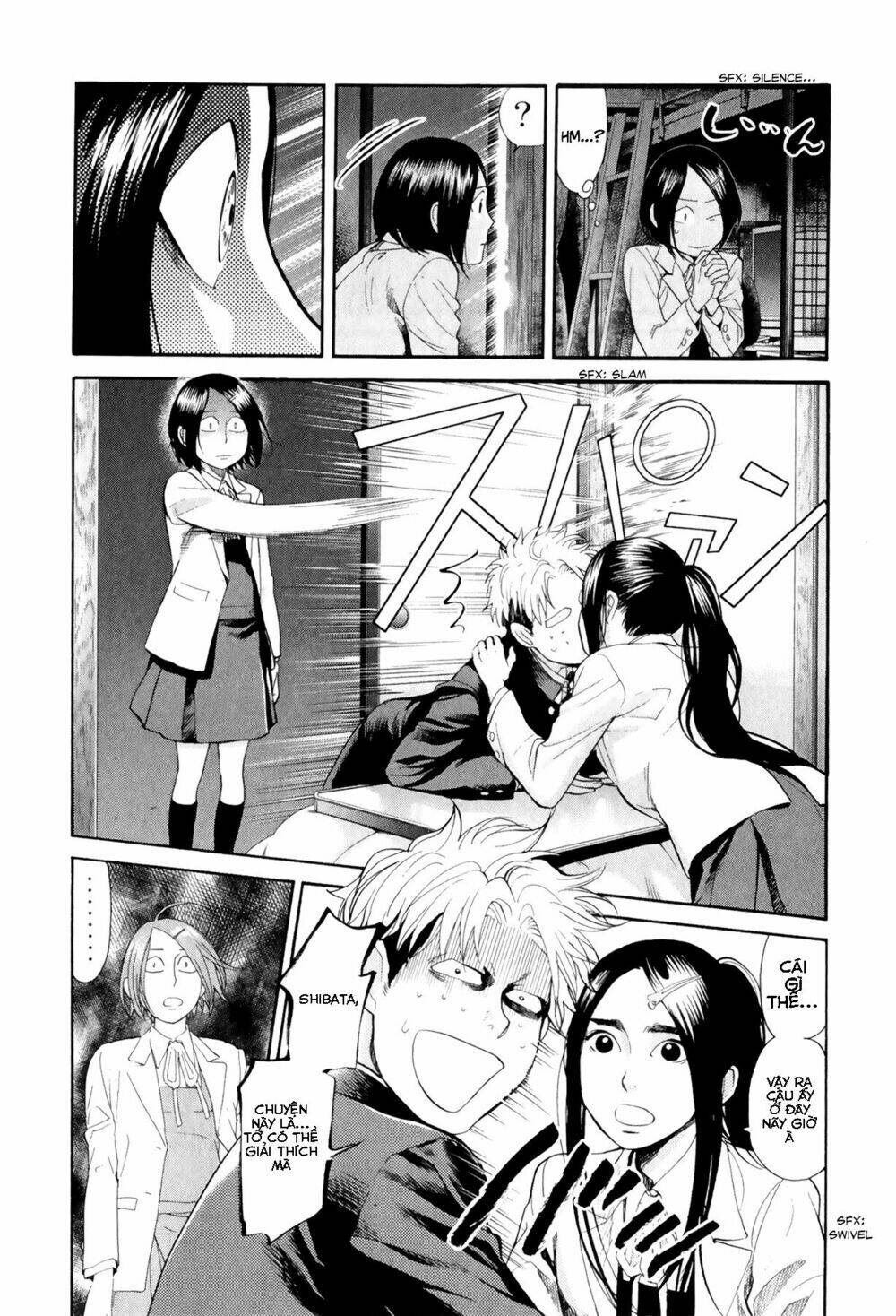 again!! chapter 73 11