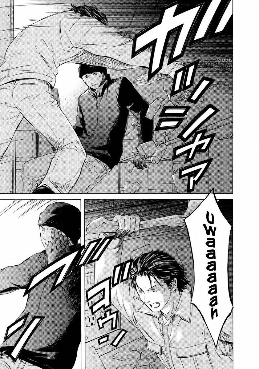 kimi no knife chapter 50 10