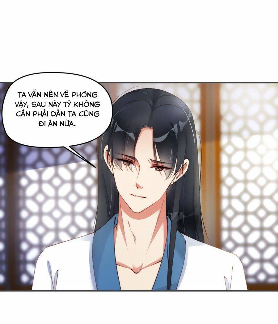 điềm mỹ chi huyết chapter 8 14