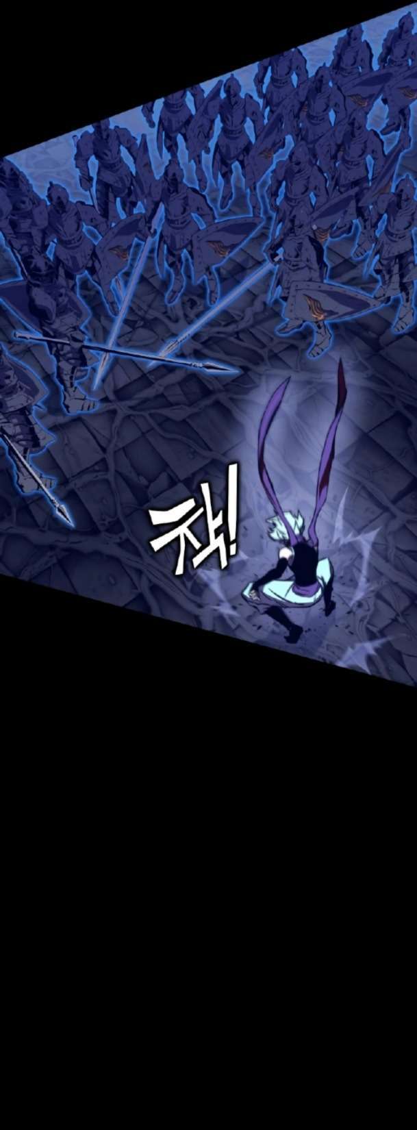 ex & ash chapter 85 7