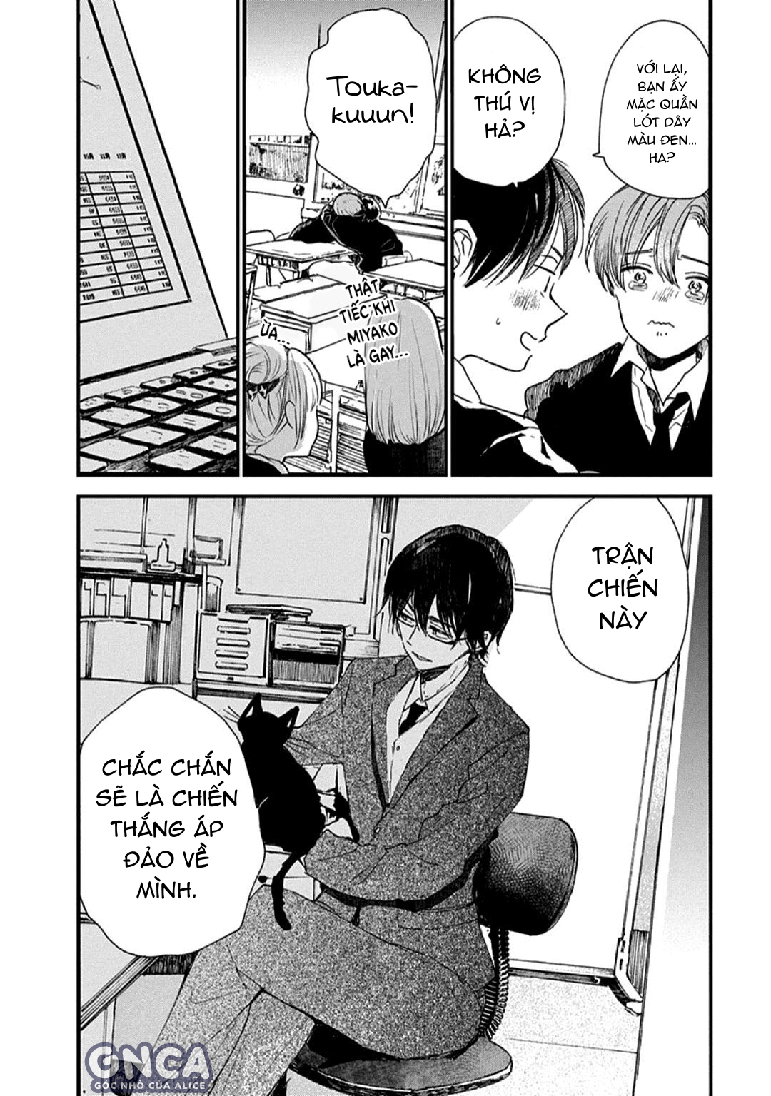 thiên thần bé nhỏ chapter 2 34