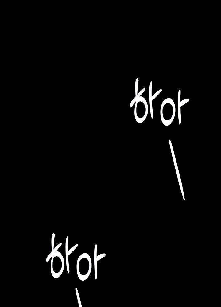 18+ bệnh viện lúc nửa đêm chapter 2.1 28