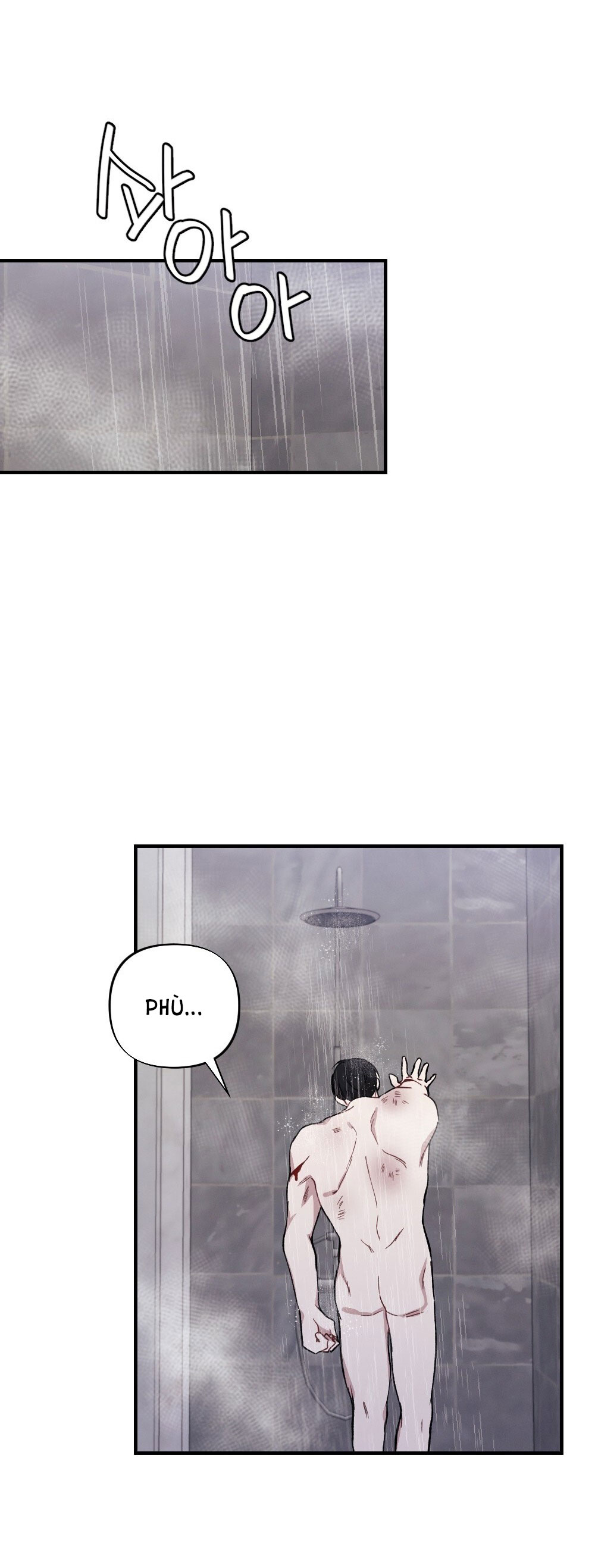 Sự Thuần Khiết Của Mùa Đông Năm Ấy chapter 33.1 - Trang 3