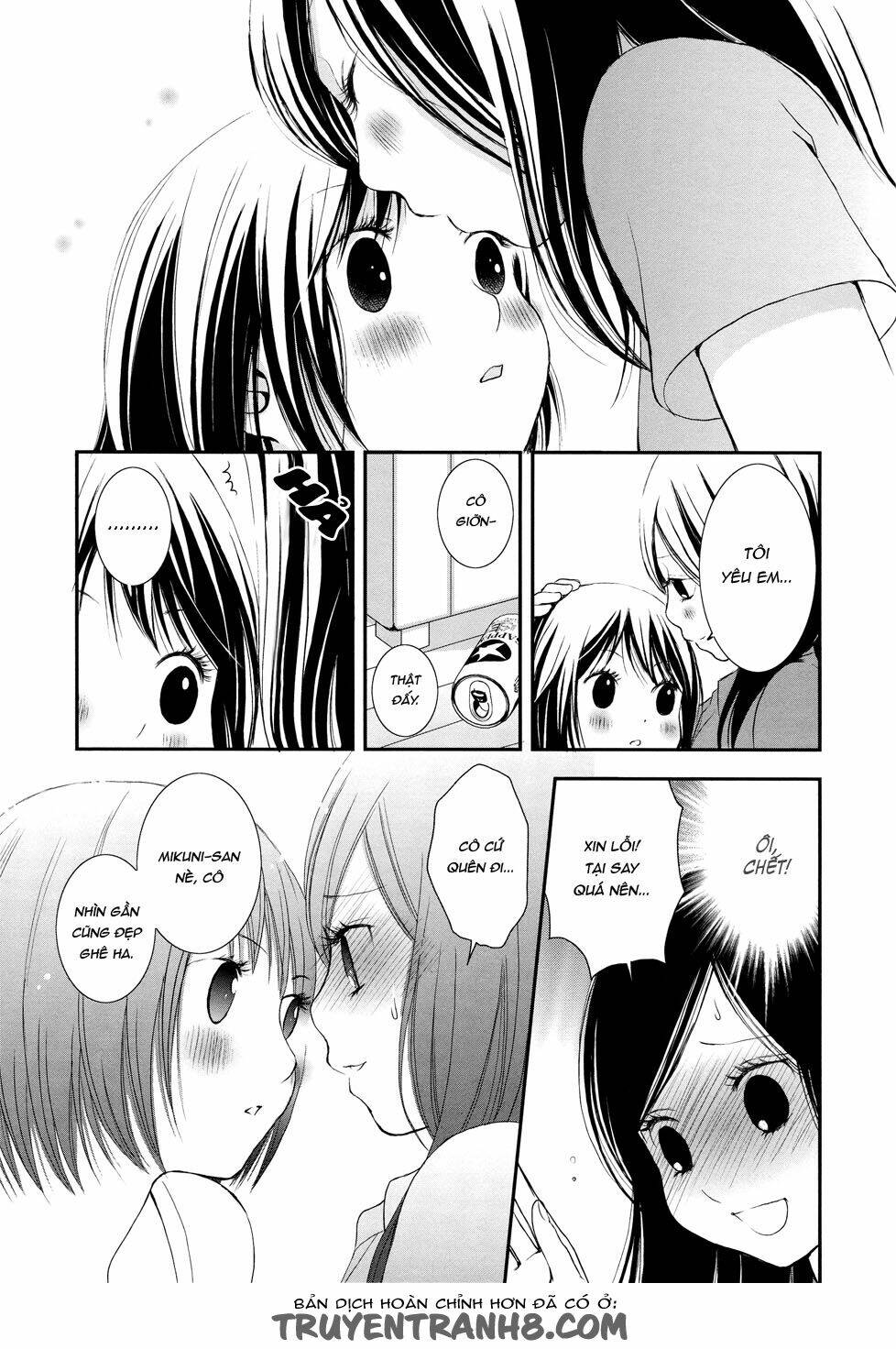 a lapis-lazuli blue dream chapter 2 6