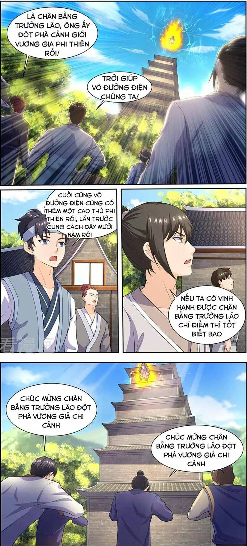 ta là bá vương chapter 59 2