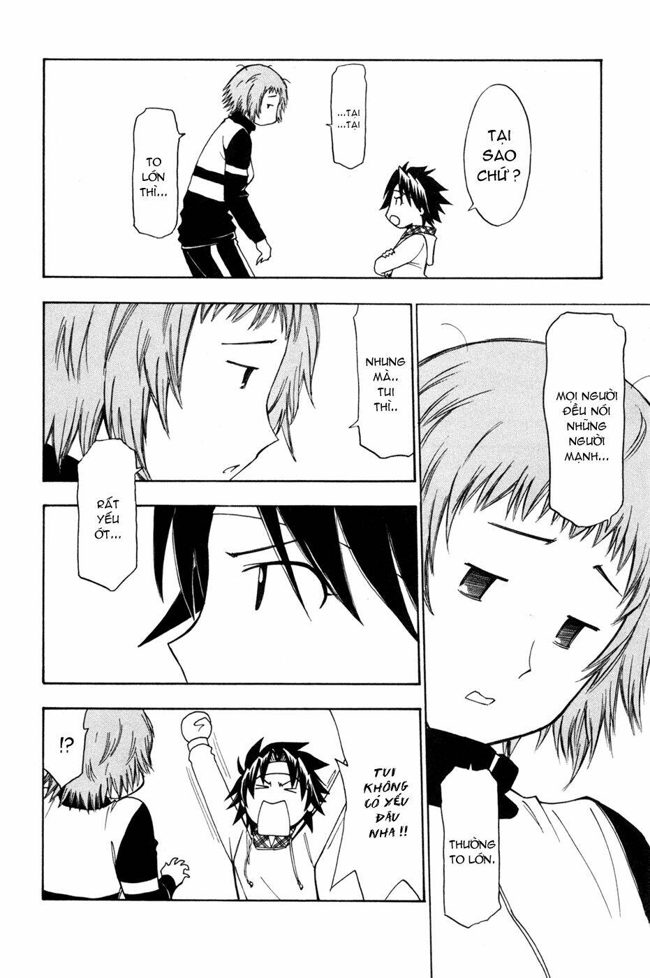 koko ga uwasa no el palacio chapter 33 18