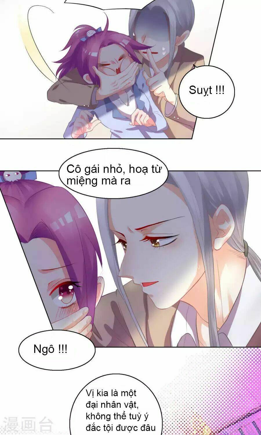 lớp học bổ túc ban đêm của giáo viên hai mặt chapter 2 4