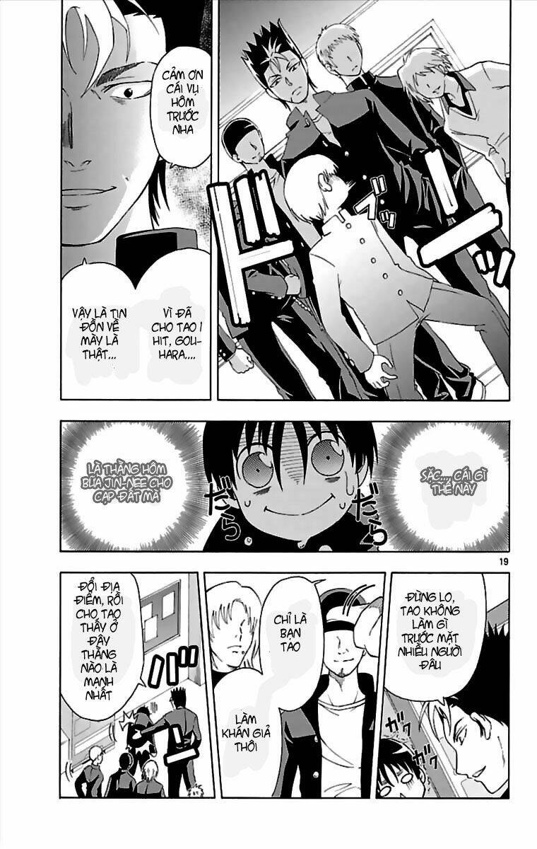 ane pani chapter 1 20