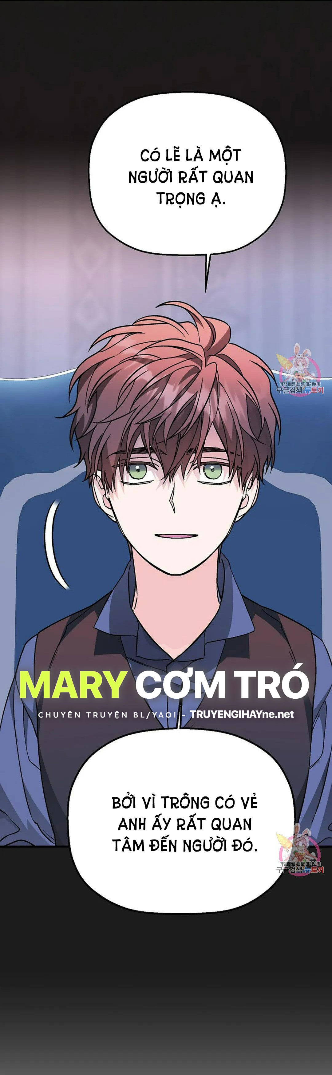 khế ước vĩnh cửu chapter 49.2 26