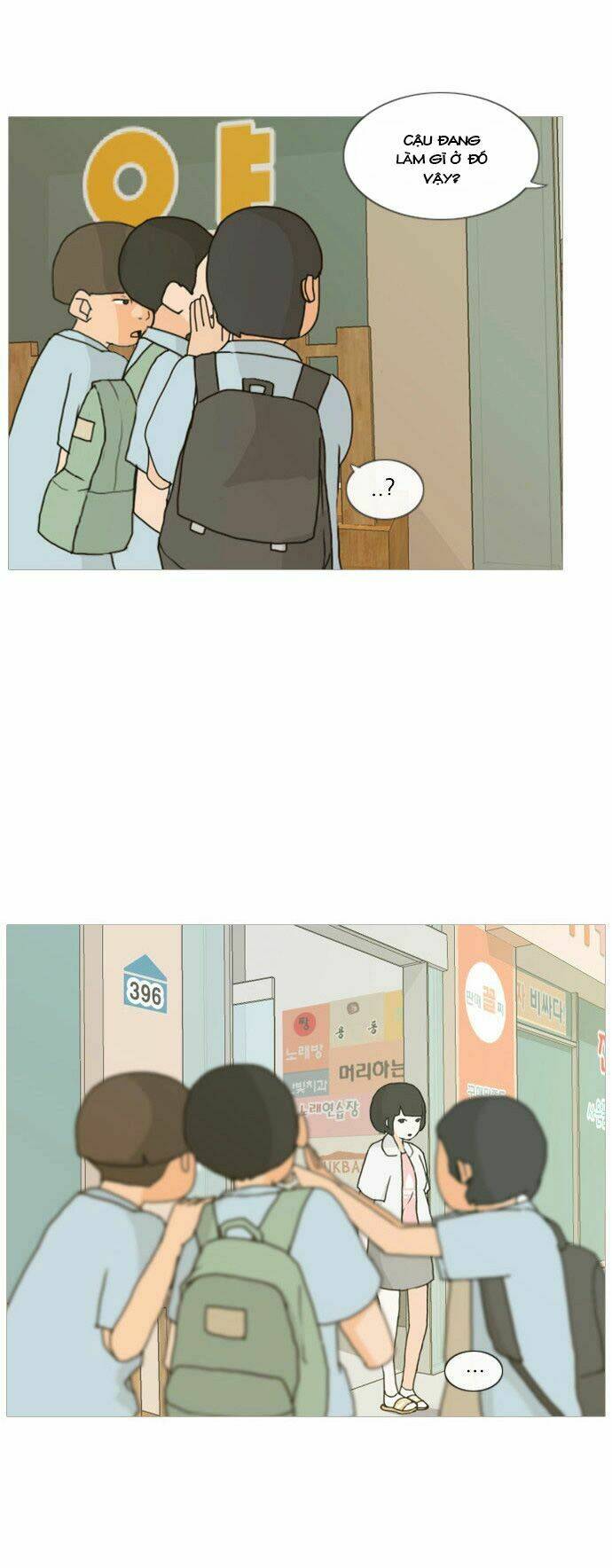 a bitch and a punk chapter 1 17